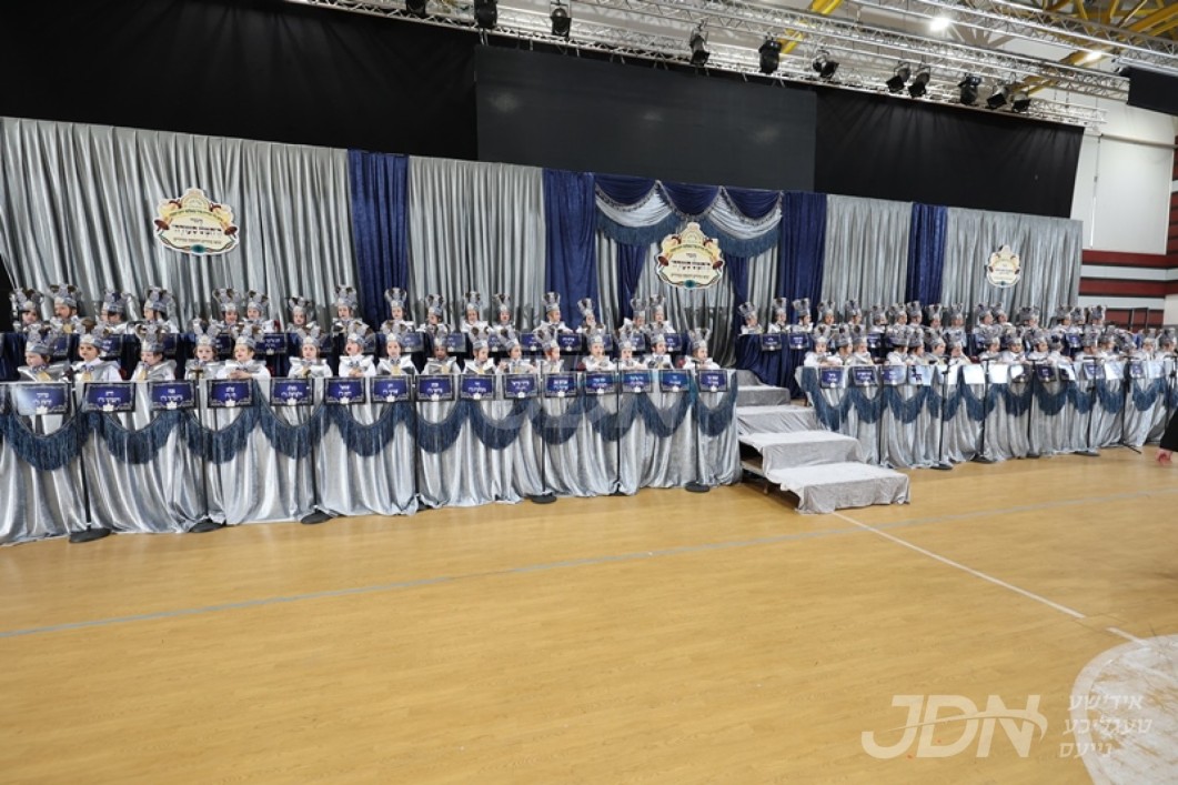 חומש סעודה אין תלמוד תורה וויזניץ אין מודיעין עילית