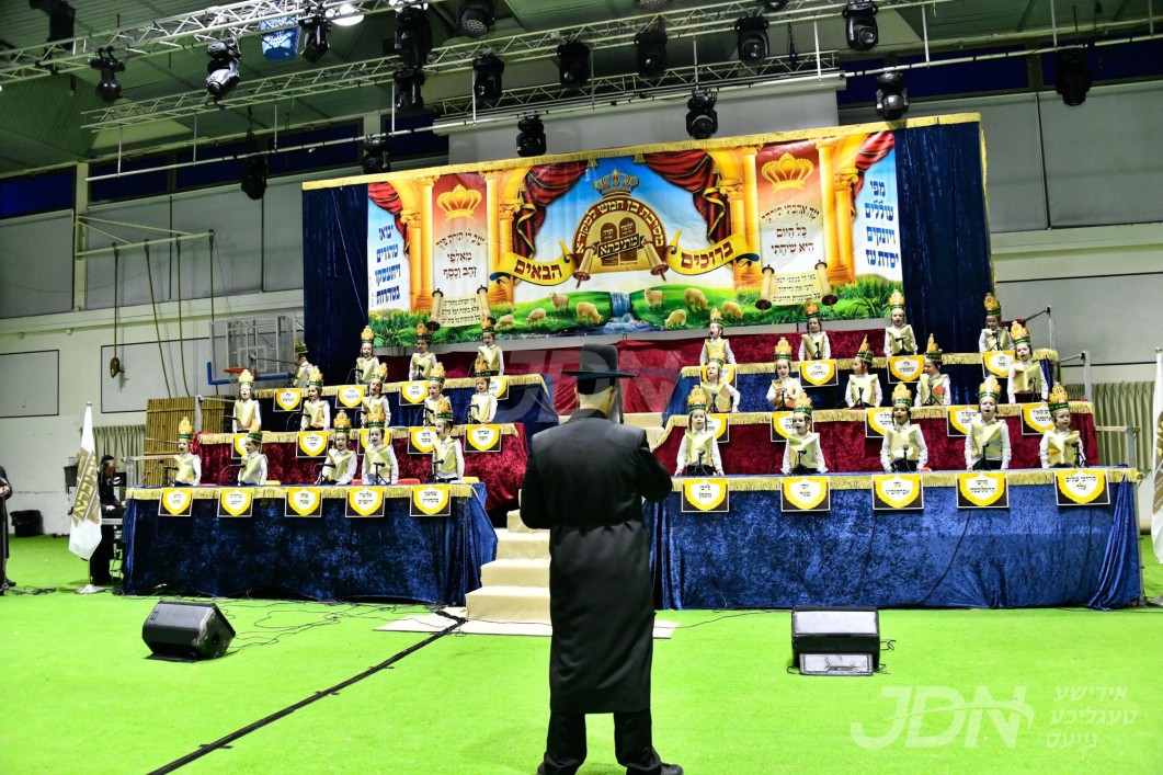 חומש סעודה אין תלמוד תורה מתיבתא אין בני ברק