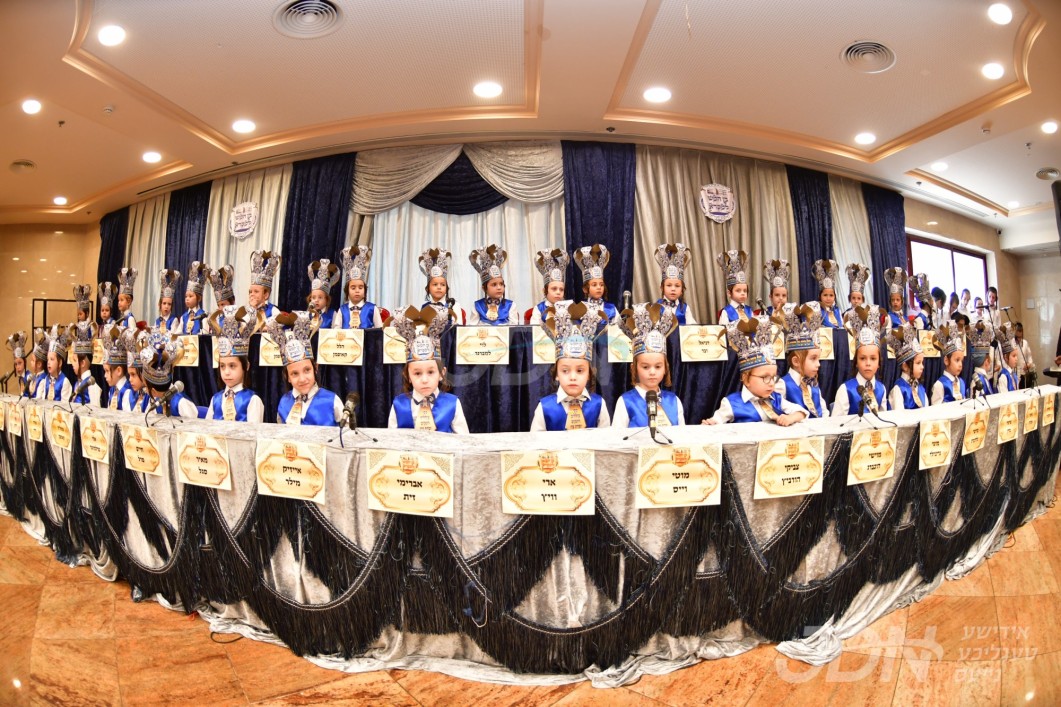 חומש סעודה אין תלמוד תורה בני אברהם פיטסבורג