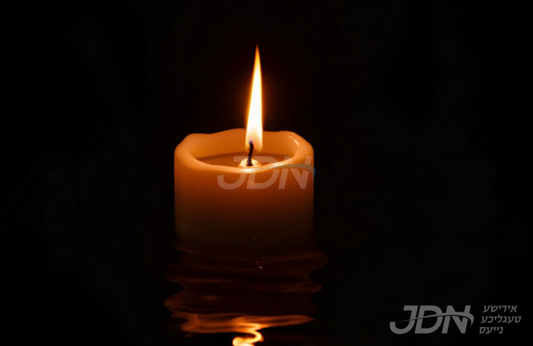 בנין וחתנין רבנן: הרבנית יאקאבאוויטש ע&quot;ה נפטר געווארן אין עלטער פון 103 יאר