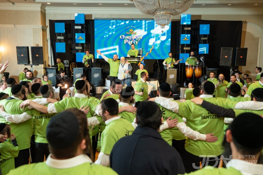 הערליכע און פרייליכע חנוכה מסיבה פאר הונדערטער חולי ישראל און זייער פאמיליעס צוגעשטעלט דורך די בארימטע טאנצערס ארגאניזאציע