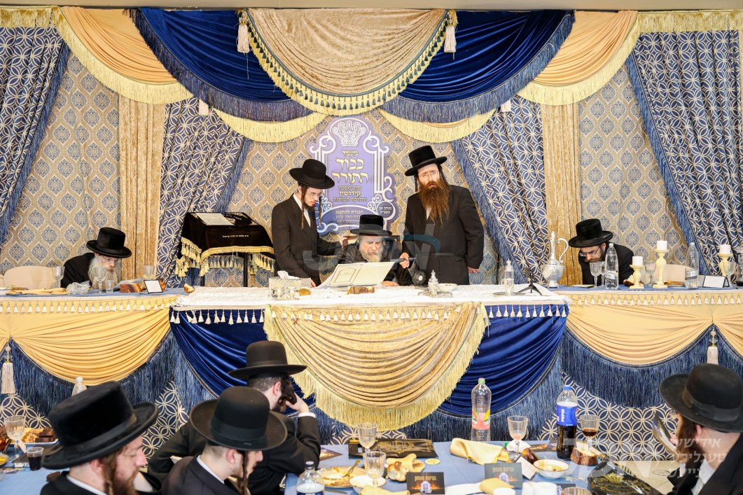 מעמד כבוד התורה און חלוקת תעודות אין ישיבה גדולה מאור עינים ראחמיסטריווקא