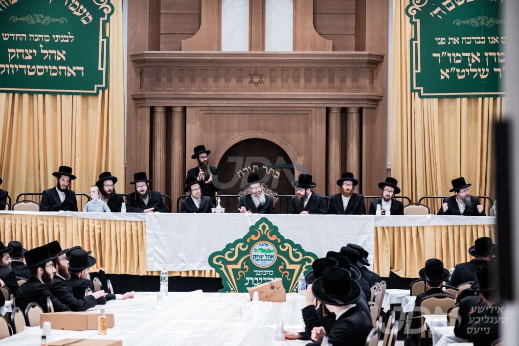 מעמד חנוכת הבית אין מחנה אהל יצחק ראחמיסטריווקא