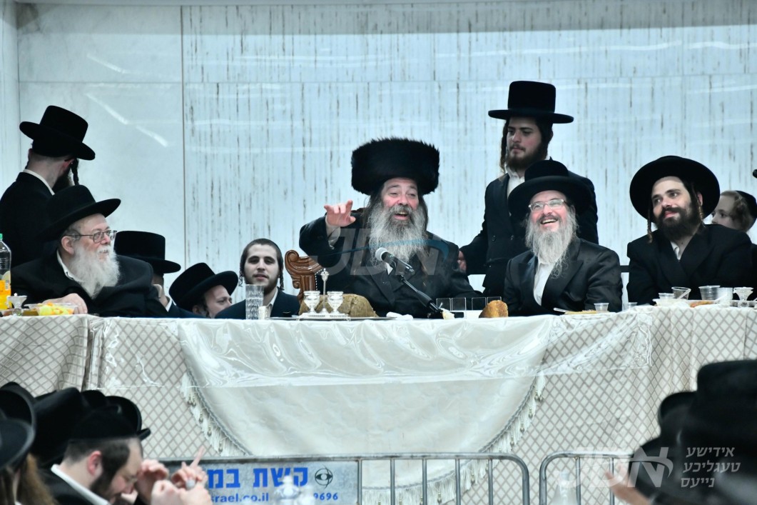 האדמו&quot;ר מבישטינא ביים טיש לרגל י&quot;ט כסלו אין בני ברק