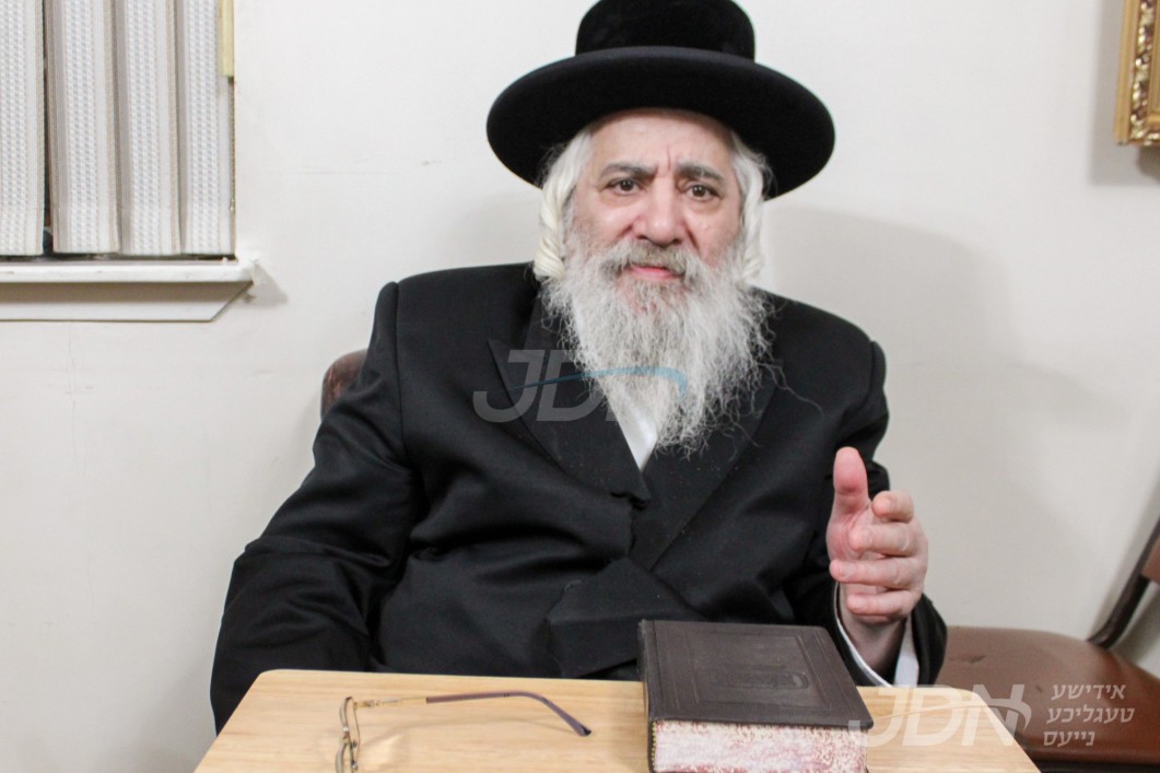 ניחום אבלים ביי אבד&quot;ק ערלוי בארא פארק צום פטירה פון אחיו הגה&quot;צ אבד&quot;ק ערלוי ביתר זצ&quot;ל