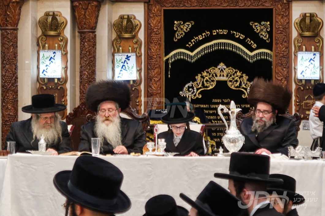 שמחת הבר מצוה פון בן האדמו&quot;ר מסקולען פון ירושלים