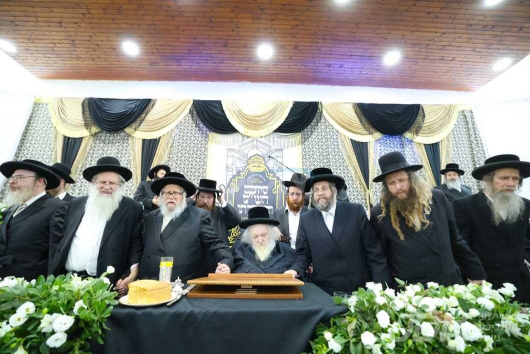 סיום הש&quot;ס דורך חבורת תורתך שעשועי אין קהילת סאטמאר ירושלים‎