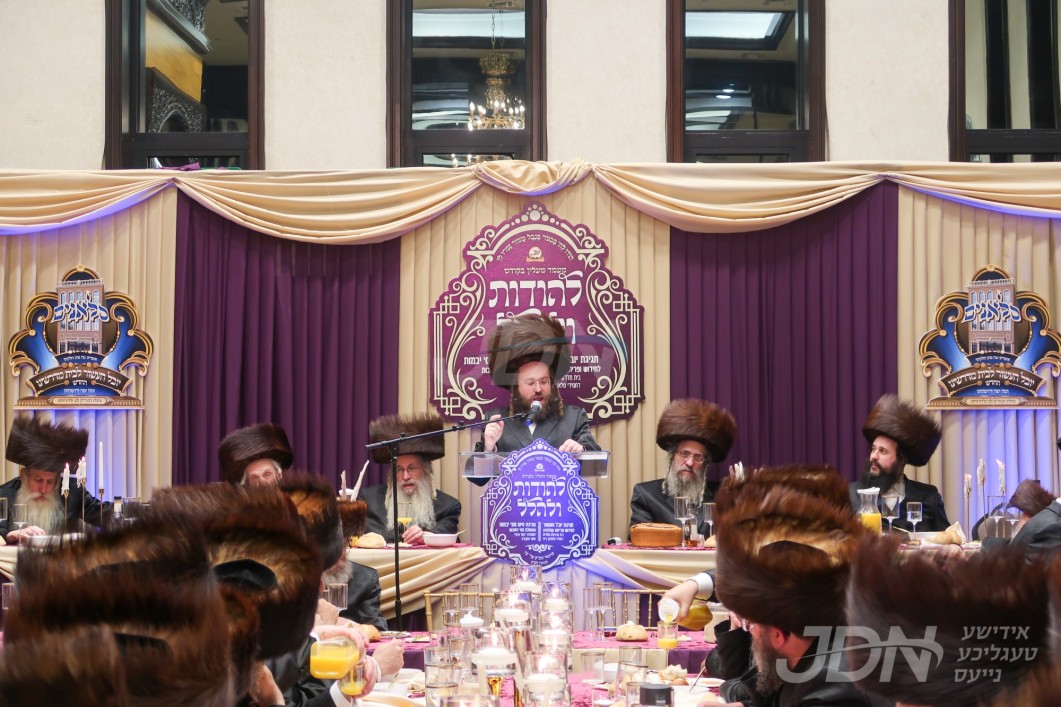 הערליכע יובל העשור און סיום מסכת יבמות אין ביהמ&quot;ד סלאנים אין בארא פארק