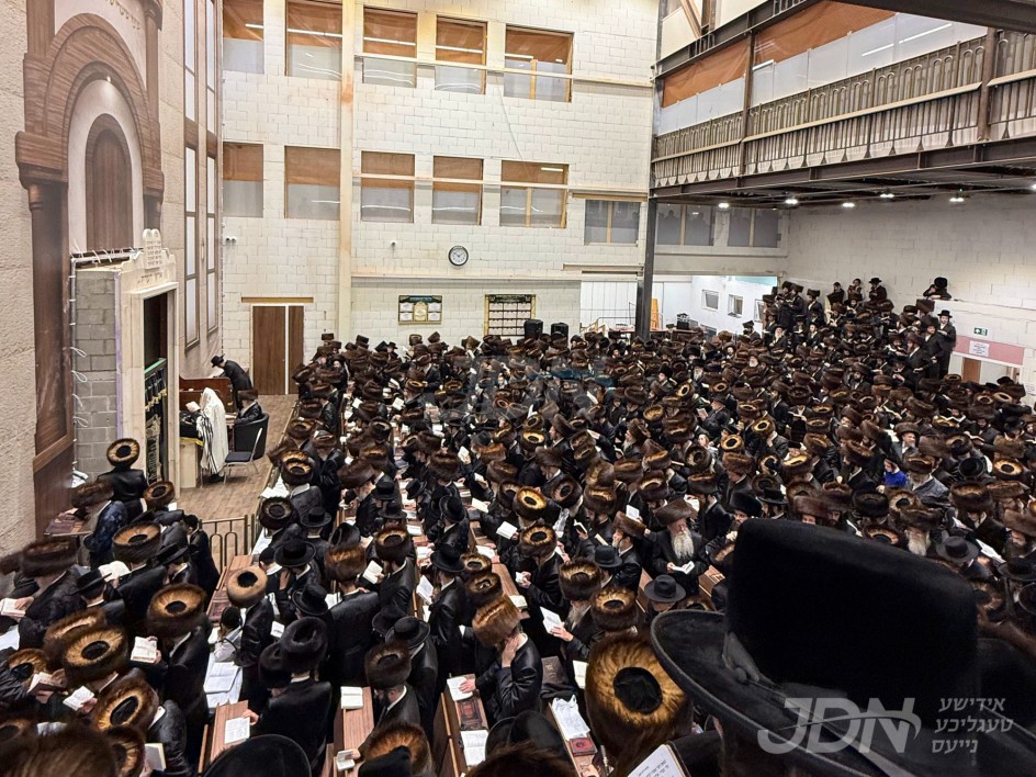 א&#039; סליחות אין חצר הקודש פשעווארסק