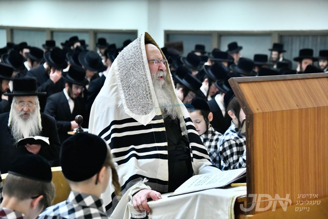 א&#039; סליחות אין חצר הקודש נדבורנה