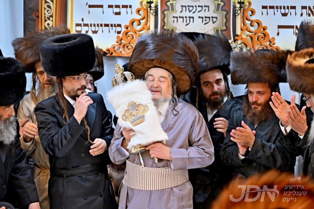 מעמד הכנסת ספר תורה לזכותו פון פאר הדור הגה&#039;&#039;צ רבי יעקב מאיר שעכטער