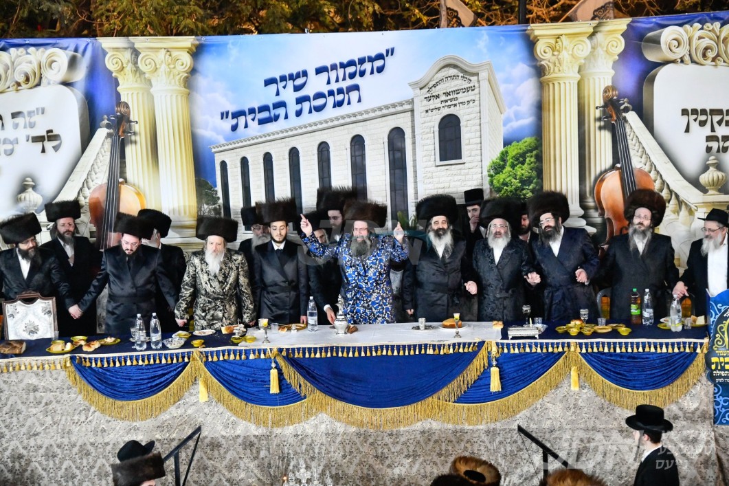 מעמד חנוכת הבית פארן נייעם ביהמ"ד טעמעשוואר אין אלעד, אינאיינעם מיט די שמחת השבע ברכות בחצרות טעמעשוואר אלעד, קארלין סטאלין, דזיקוב וויזניץ