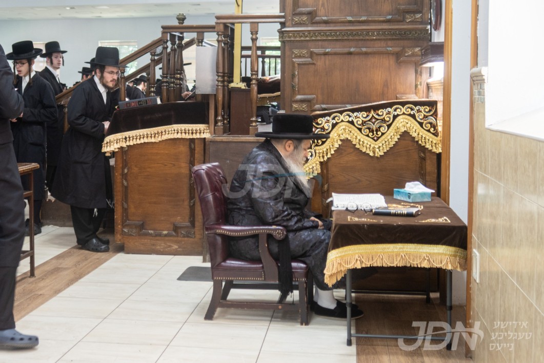 תשעה באב אין חצר הקודש סאטמאר