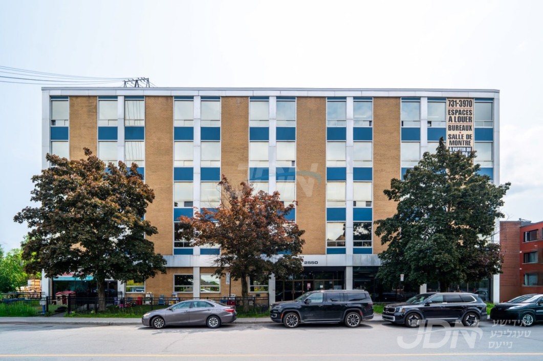 מוסדות סאטמאר אין מאנטריאל אריין אין קאנטראקט אפצוקויפן א גיגאנטישע געביידע פארן תלמוד תורה