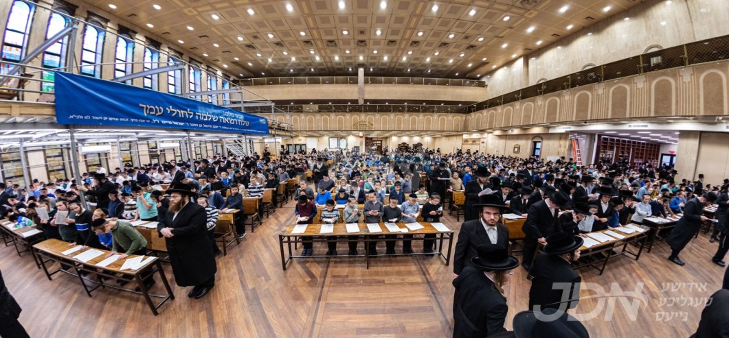 יערליכע עצרת תפלה דורך אירגון &quot;מתעסקים&quot; וועט פארקומען מארגן מאנטאג אינעם גרויסן בעלזא זאל אין בארא פארק