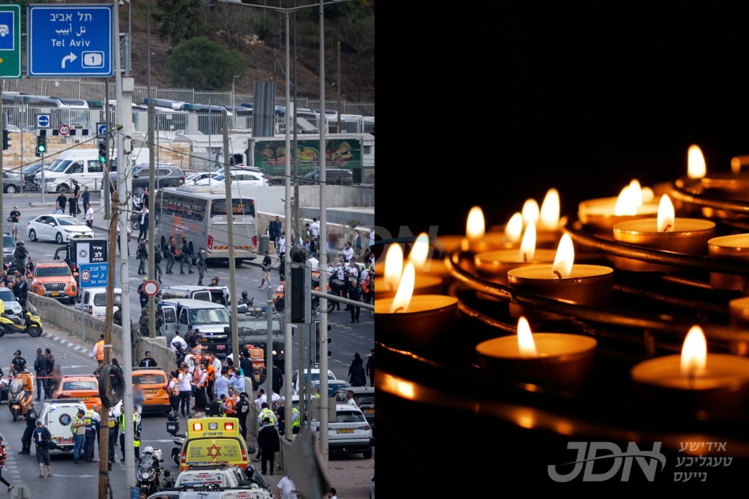 שוד ושבר: כלל ישראל צושוידערט נאך שרעקליכע טעראר אטאקע אין ירושלים מיט זעקס קדושים הי&quot;ד