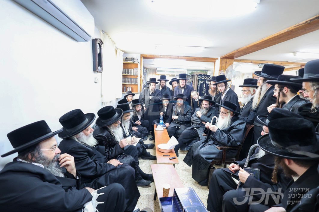 ניחום אבלים צום פטירה פון כ&quot;ק גאב&quot;ד ראדומישלא רמות זצ&quot;ל