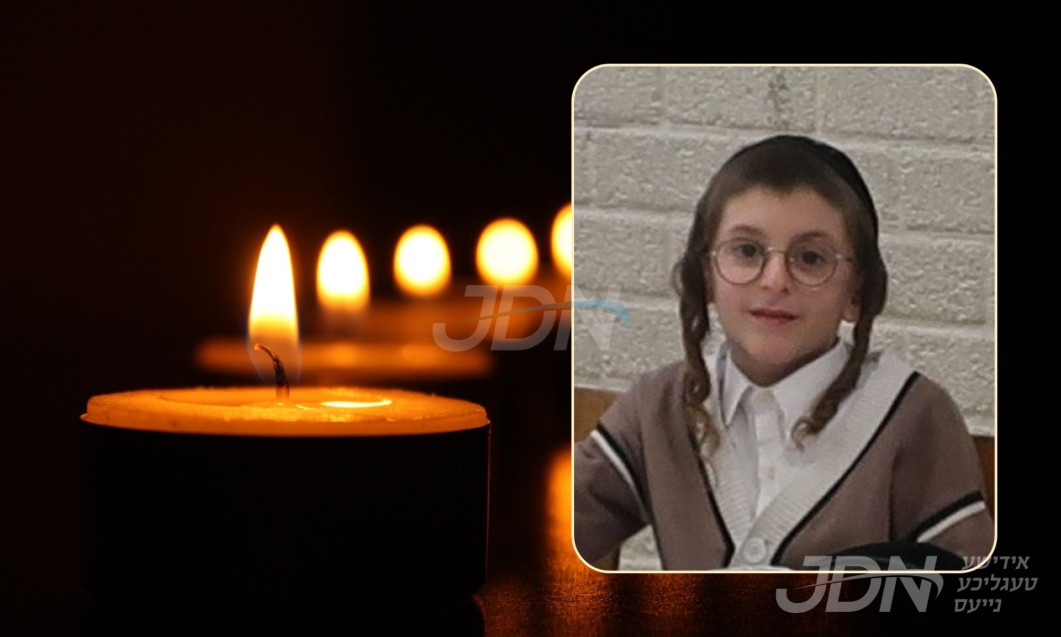 שרעקליכע טראגעדיע אין אנטווערפן, ניין יעריג קינד אומגעקומען אויפן וועג אין חדר, נאכן ווערן אראפגעקלאפט דורך א פאליציי קאר