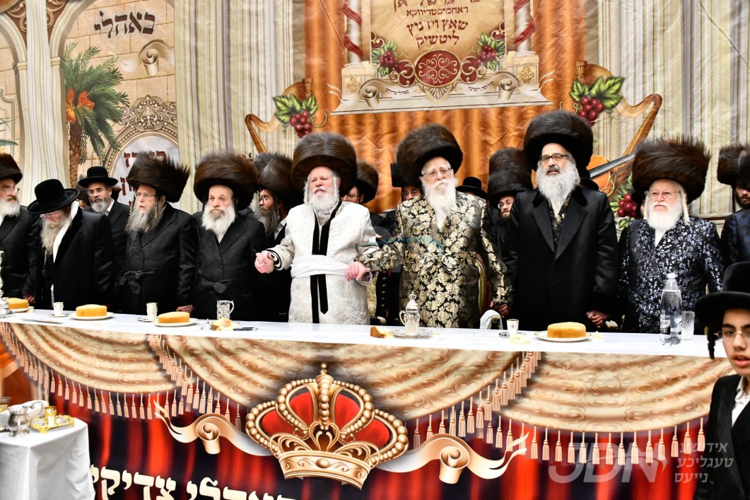 שמחת החתונה בבית פרימישלאן - שאץ וויזניץ - ליטשיק