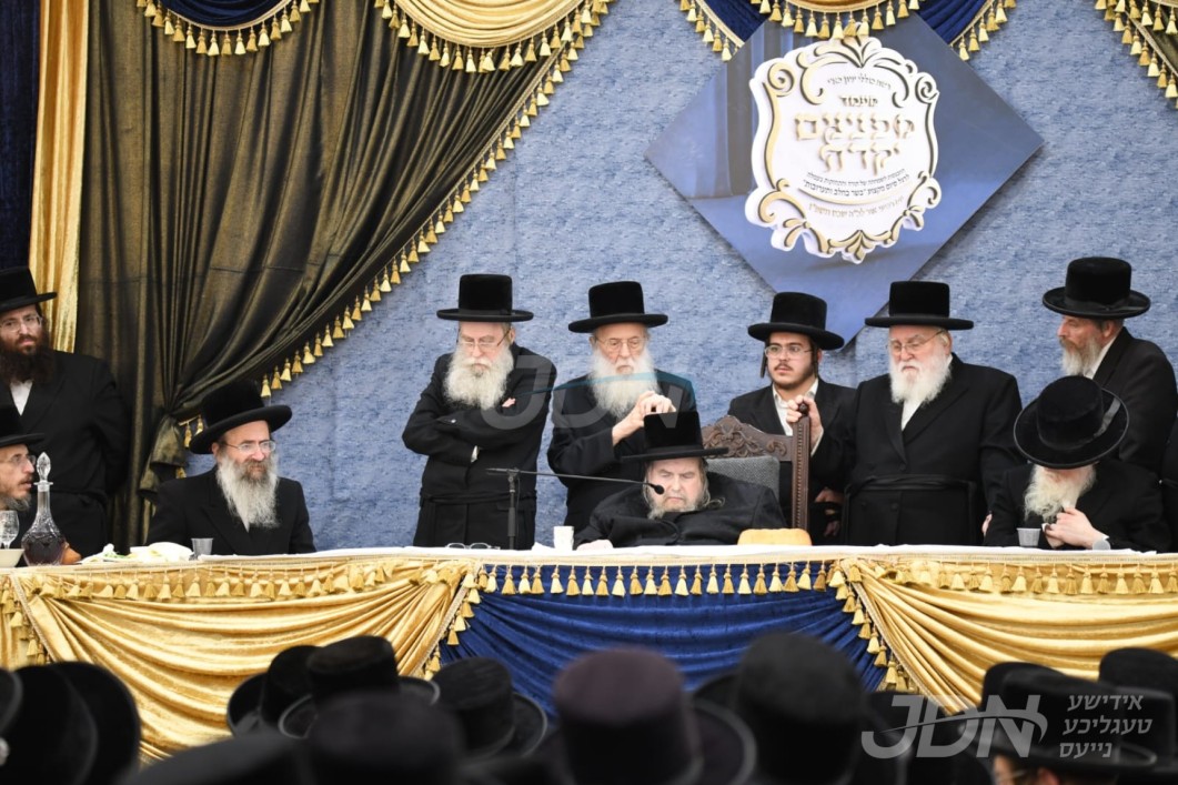 מעמד כבוד התורה 'מפנינים יקרה' פאר הונדערטער אברכים לומדי רשת כוללי עיון דחסידי בעלזא לרגל סיום לימוד הלכות בשר וחלב ותערובות