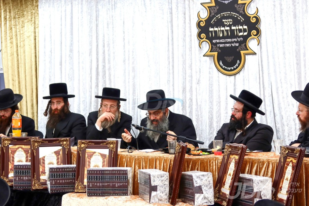 מעמד כבוד התורה אין ישיבה קטנה אהבת התורה בנשיאות הגה&quot;צ רבי צבי מאיר זילבערבערג