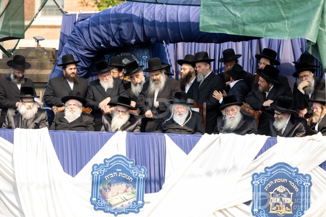 זעלטן התרגשות&#039;דיגע מעמד חנוכת הבית פארן נייעם בנין התלמוד תורה &quot;אמרי אמת&quot; דחסידי גור אין בארא פארק