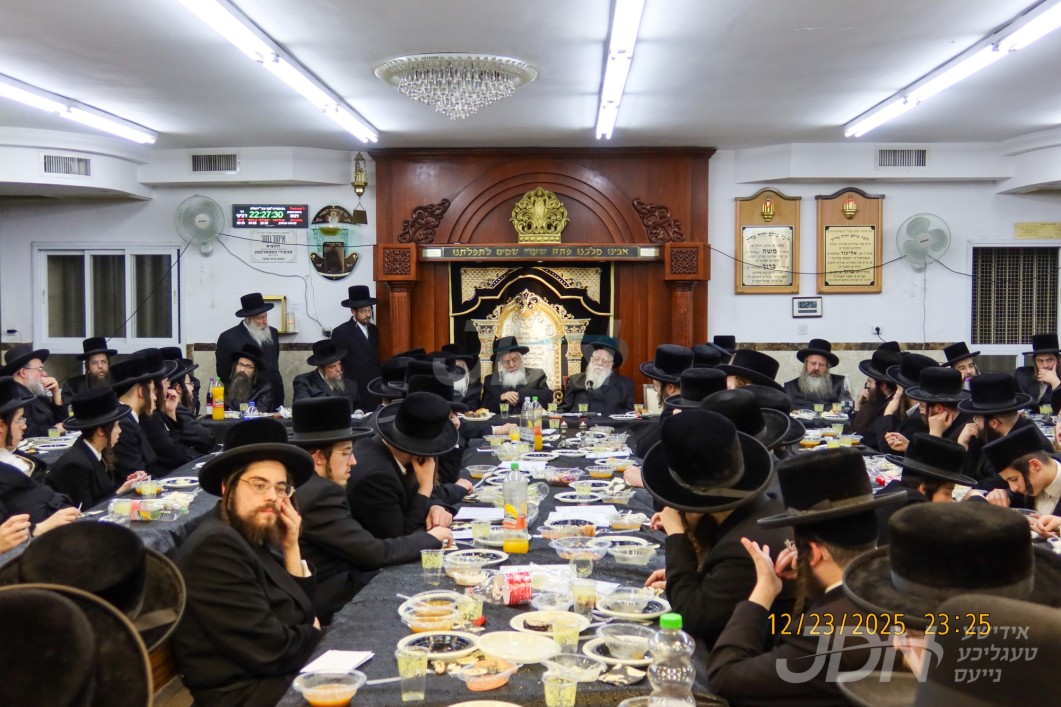 שלושים סעודה פון הגה"צ אבד"ק סערט וויזניץ ירושלים זצ"ל