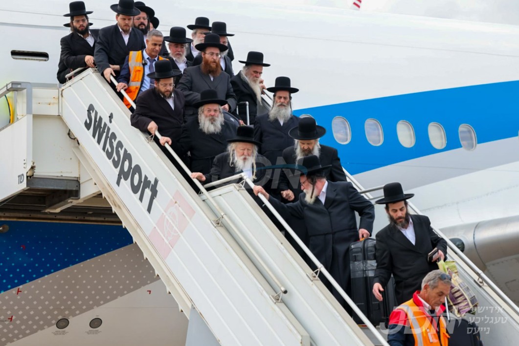 האדמו&quot;ר מגור ערווארטעט אנצוקומען קיין אמעריקע, אין ראם פון מסע גדולי עולם התורה