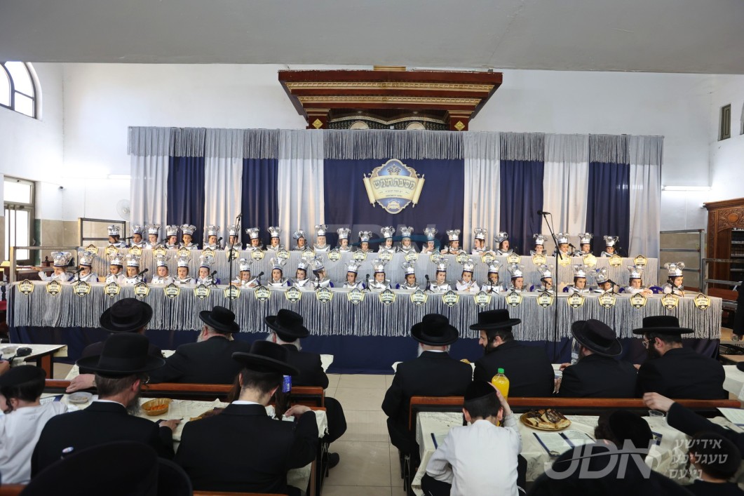 חומש סעודה אין תלמוד תורה צאן קדשים אין בית שמש