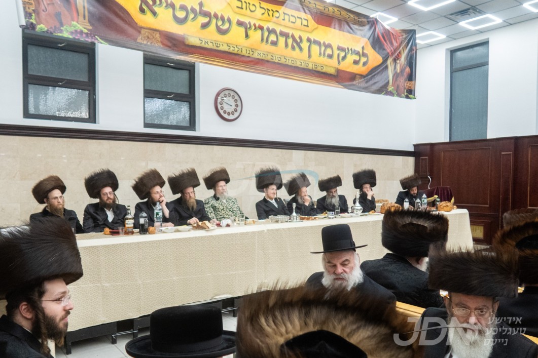 שמחת השבע ברכות פון אן אייניקל פון האדמו&quot;ר מגאלאנטא