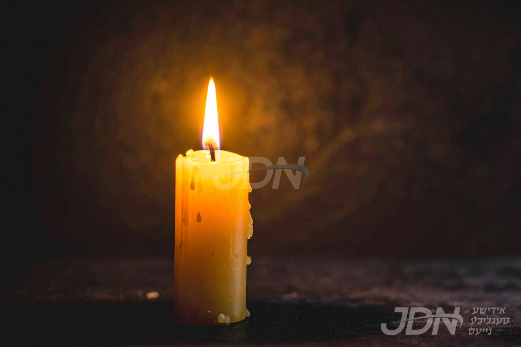 אשת חבר כחבר: הרבנית הצדיקת אלמנת כ"ק גאב"ד סיגעיט זצ"ל נפטר געווארן בשיבה טובה