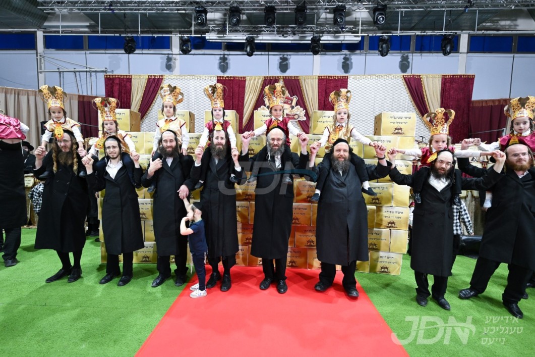 חומש סעודה אין תלמוד תורה כלל חסידי אין פרדס כ&quot;ץ בני ברק