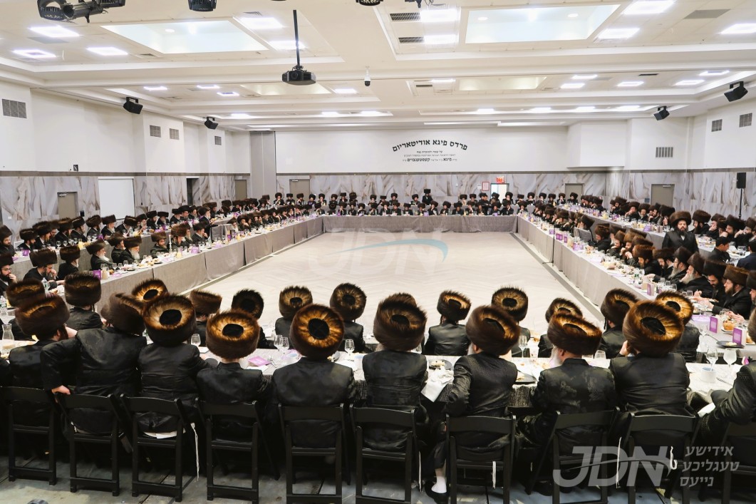 מסיבת הכרת הטוב פאר מלמדים פון תלמוד תורה סאטמאר אין וויליאמסבורג