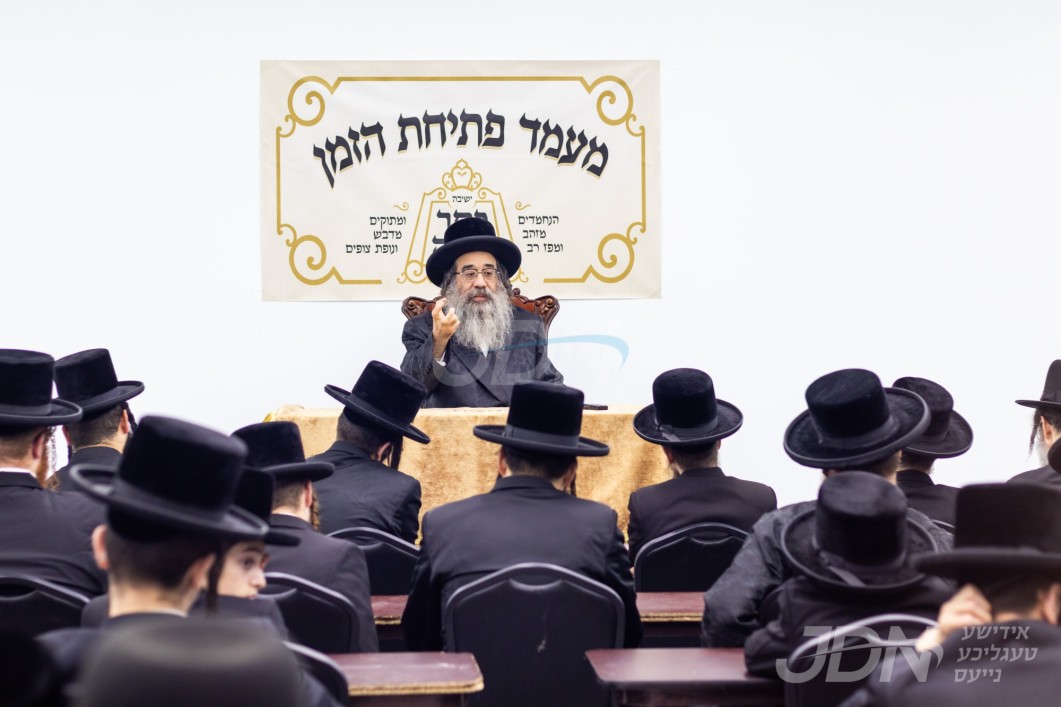 מעמד פתיחת הזמן אין ישיבת כתר תורה אין וויליאמסבורג