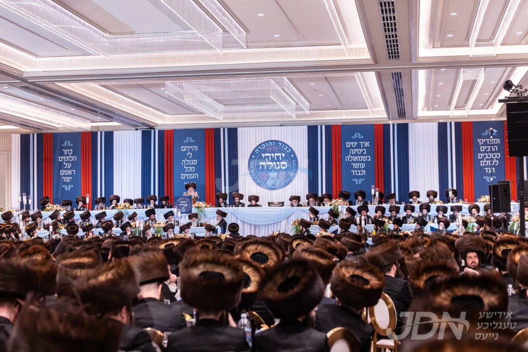 דינער לטובת תלמוד תורה בני ציון באבוב