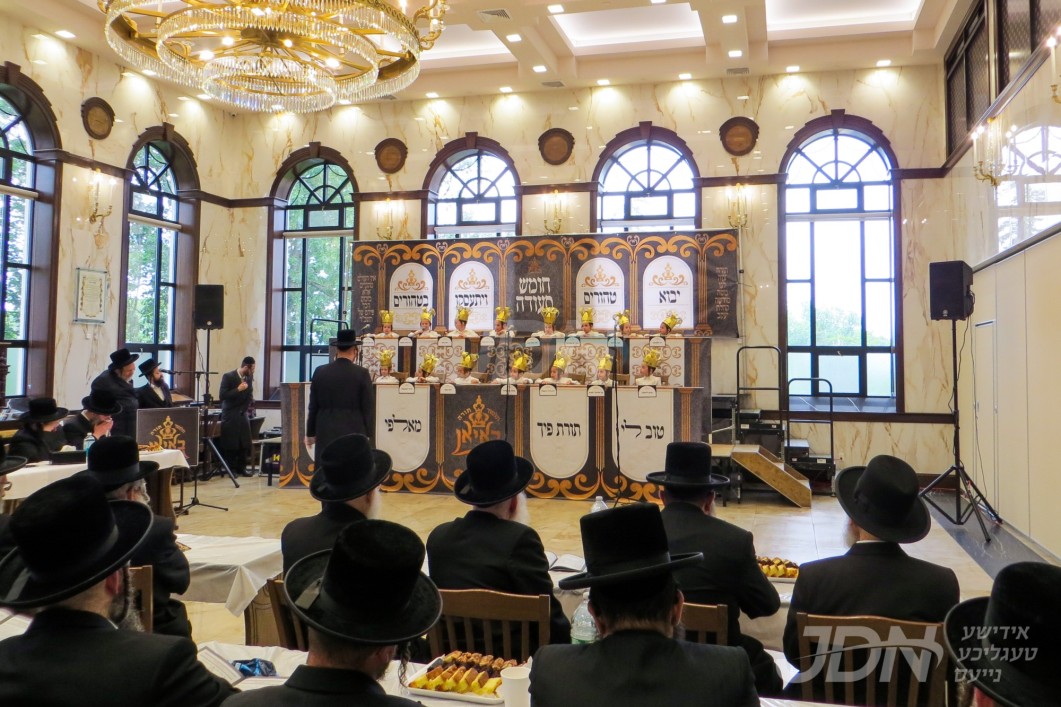 חומש סעודה אין תלמוד תורה באיאן אין מאנסי