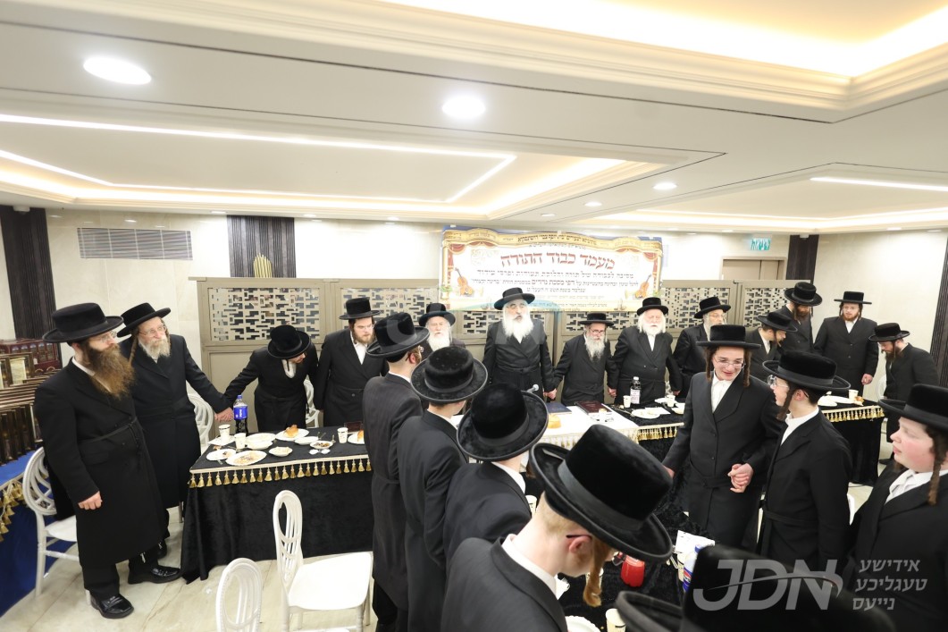 מעמד כבוד התורה אין ישיבה קטנה דושינסקיא