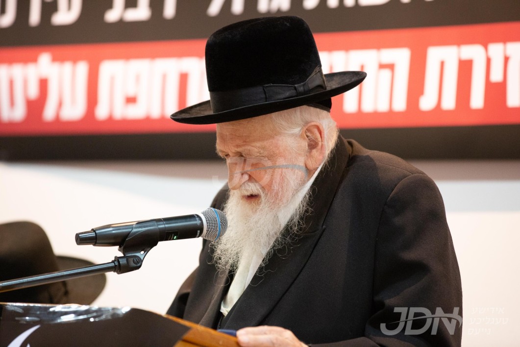 תורה תורה חגרי שק והתפלשי באפרים: הסתלקות פונעם זקן ראשי הישיבות הגאון הגדול רבי אליקים שלעזינגער זצ"ל ר"י הרמה לאנדאן