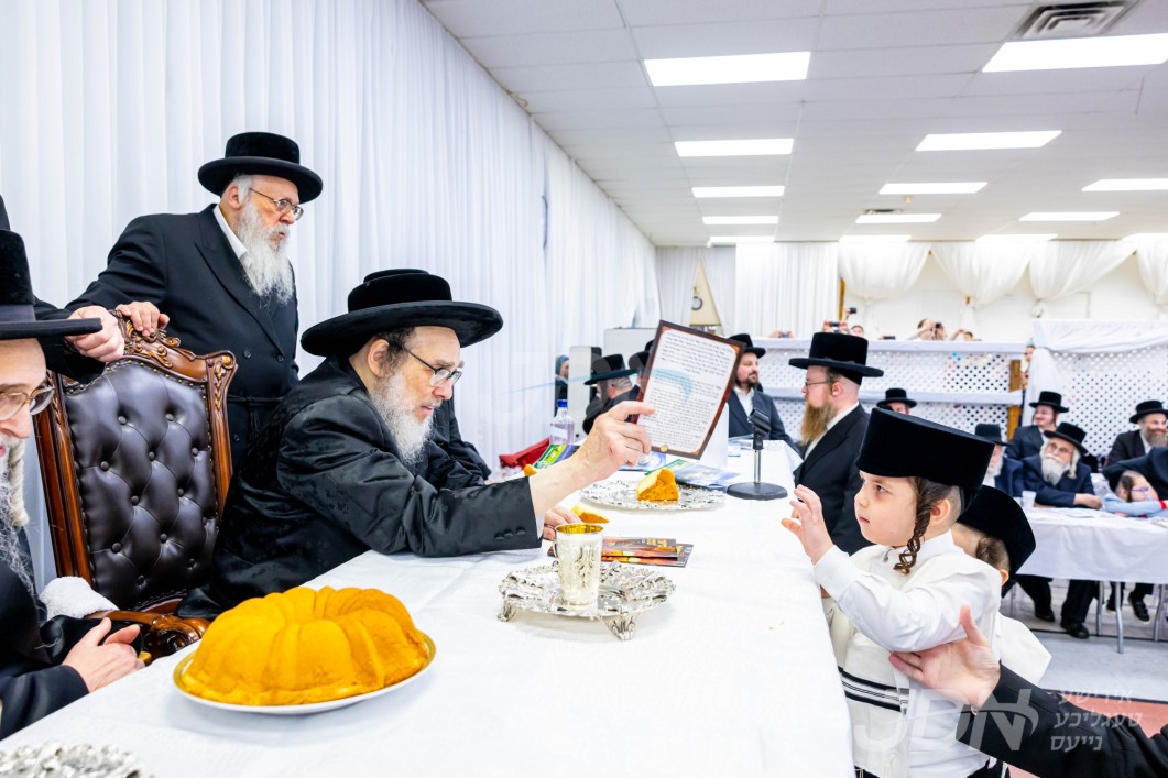 חומש סעודה אין תלמוד תורה פאפא אין לינדען