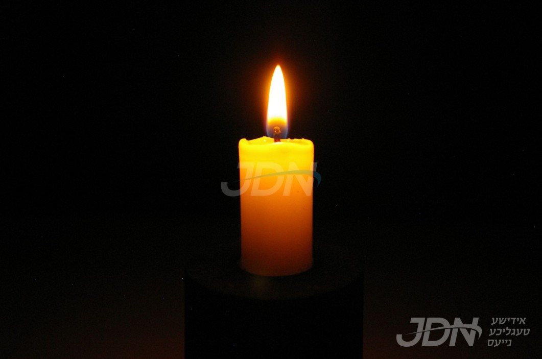 ברוך דיין האמת – הרבנית ע&quot;ה אשת הגה&quot;צ ר&#039; אלטר אליעזר הורוויץ שליט&quot;א אבד&quot;ק אגודת ישראל ב&quot;פ