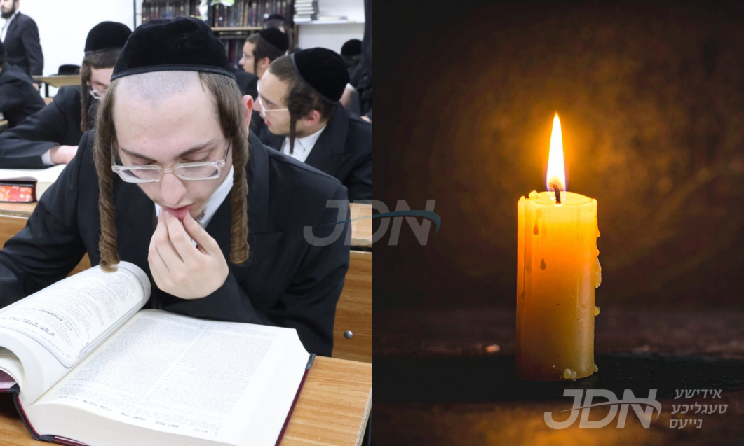 שוידערליכע טראגעדיע אין קוממיות, הב' החשוב נפתלי צבי קרעמער ע"ה פון די סאטמארע ישיבה, אראפגעקלאפט דורך א באס