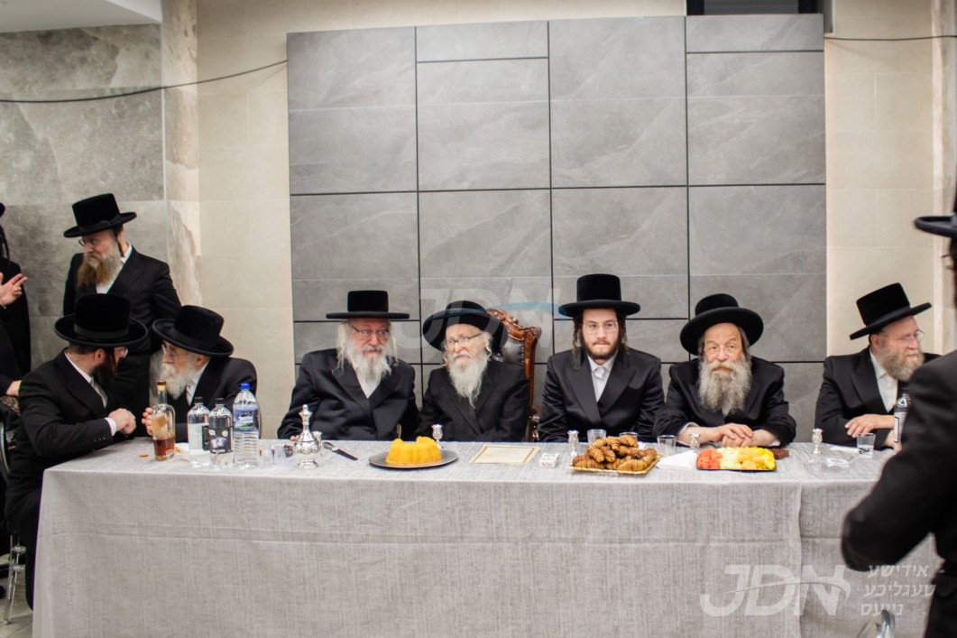 שמחת התנאים פון החתן אייניקל פון האדמו&quot;ר מוויען און הגה&quot;צ אבד&quot;ק נייטרא מאנסי מיט הכלה אייניקל פון הגה&quot;צ אבד&quot;ק וואלקאן