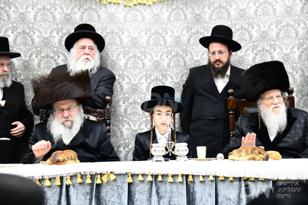 שמחת הבר מצוה בבית נדבורנה - מאדזיץ