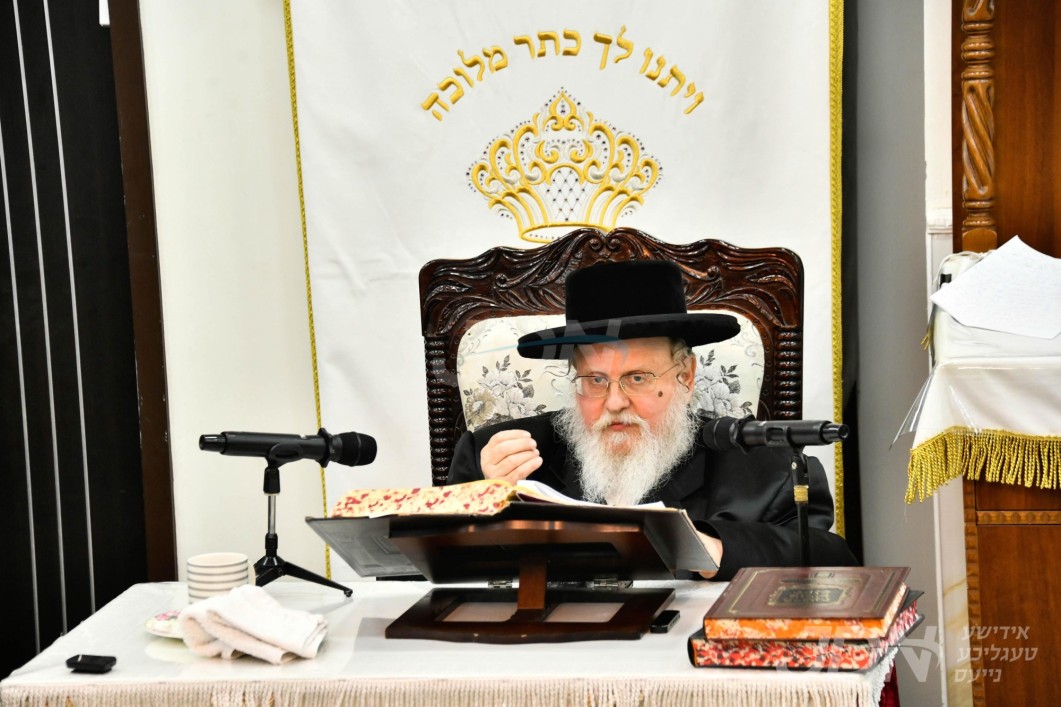 האדמו&quot;ר מסאסוב ביים שבת שובה דרשה בבית מדרשו אין בני ברק