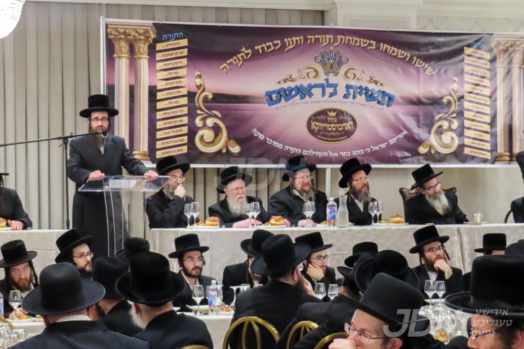 מעמד כבוד התורה אין כולל ראחמיסטריווקא