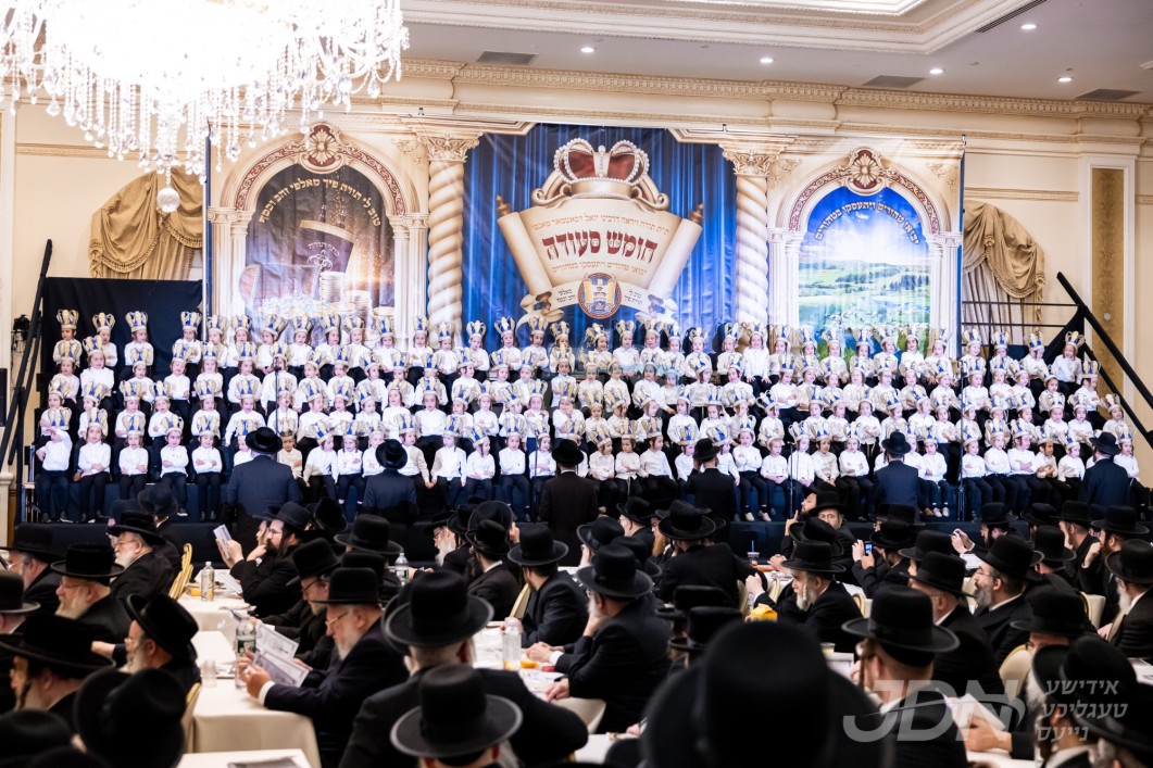 חומש סעודה אין תלמוד תורה סאטמאר אין מאנסי