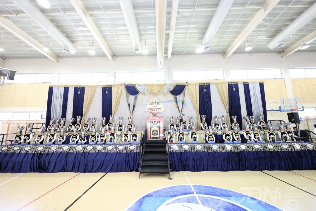 חומש סעודה אין תלמוד תורה צמח צדיק וויזניץ אין אשדוד