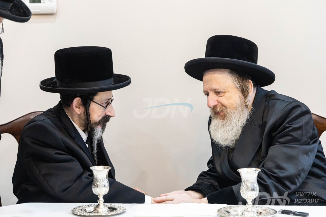 האדמו"ר מסקולען אויף ביקור גומלין ביי האדמו"ר מדזיקוב וויזניץ אין בארא פארק