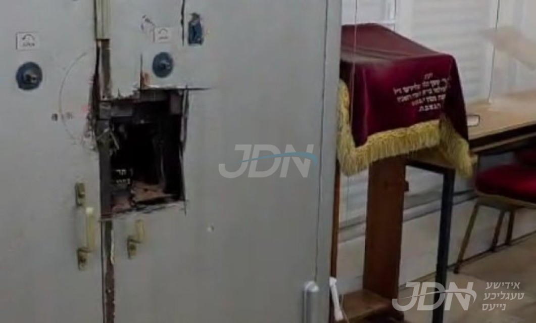 וואנדאליזם דורכגעפירט אויף בית המדרש אור חדש אין גאלדערסגרין, לאנדאן