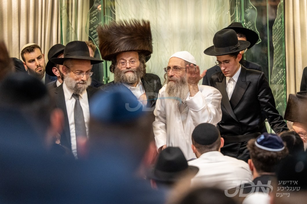 מוצאי ראש השנה ביי הגה&quot;צ רבי אלימלך בידערמאן אין ישיבת אש התורה אין ירושלים